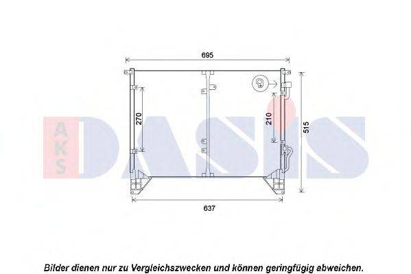 AKS DASIS DW5116 Конденсатор, кондиціонер