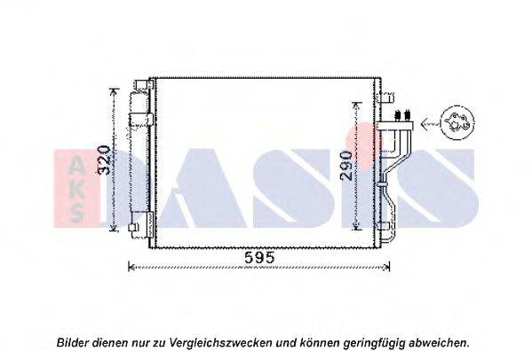 AKS DASIS 976062S000 Конденсатор, кондиціонер