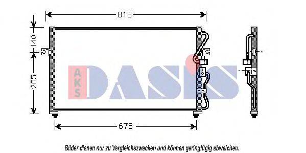 AKS DASIS 83005014 Конденсатор, кондиціонер