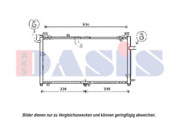 AKS DASIS 6841106350 Конденсатор, кондиціонер