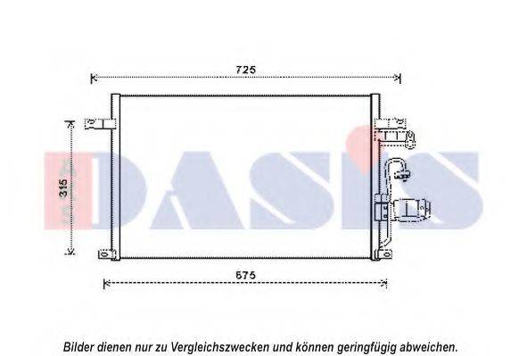 AKS DASIS 96471946 Конденсатор, кондиціонер