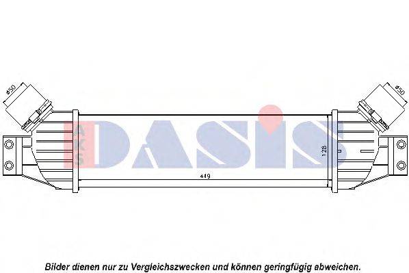 AKS DASIS 2371121000 Інтеркулер