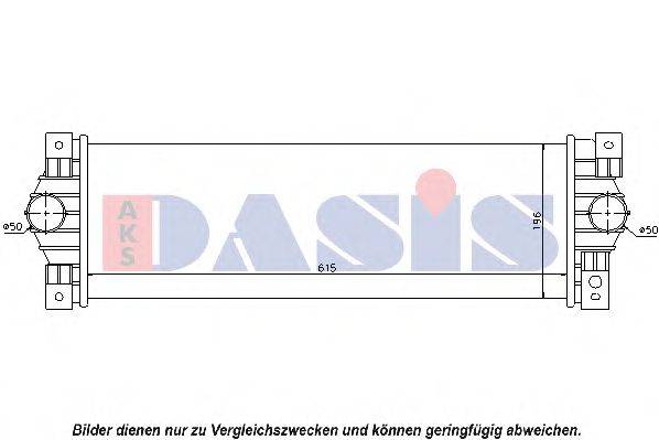 AKS DASIS DW4093 Інтеркулер