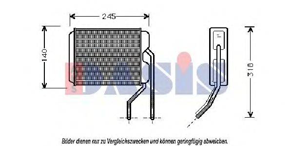 AKS DASIS DW6026 Теплообмінник, опалення салону