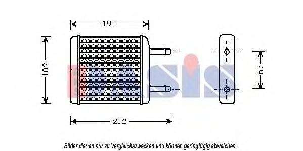 AKS DASIS DW6024 Теплообмінник, опалення салону