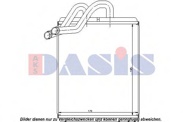 AKS DASIS 519004N