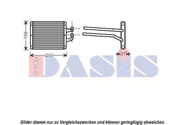 AKS DASIS KA6067 Радіатор, охолодження двигуна