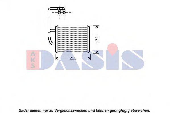 AKS DASIS KA6076 Теплообмінник, опалення салону