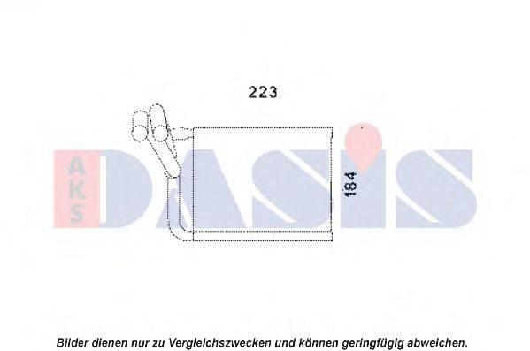 AKS DASIS 971381G900 Теплообмінник, опалення салону