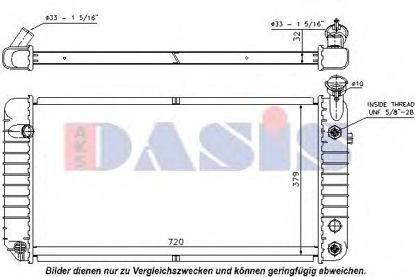 AKS DASIS 52455459 Радіатор, охолодження двигуна