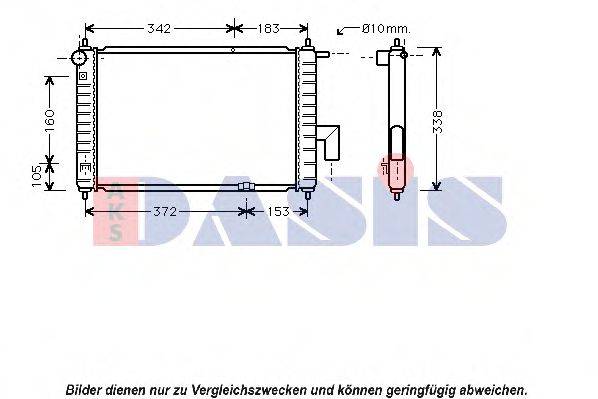 AKS DASIS DW2072 Радіатор, охолодження двигуна