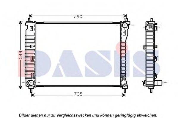 AKS DASIS 20942542 Радіатор, охолодження двигуна