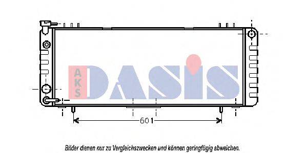 AKS DASIS 520250N