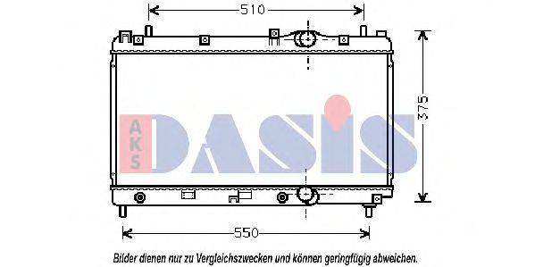 AKS DASIS 4495947 Радіатор, охолодження двигуна