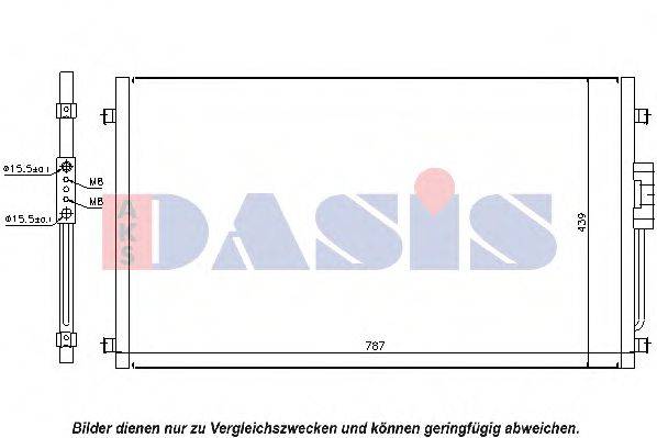 AKS DASIS 4809227AD Конденсатор, кондиціонер