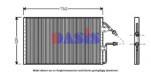 AKS DASIS 52455842 Конденсатор, кондиціонер