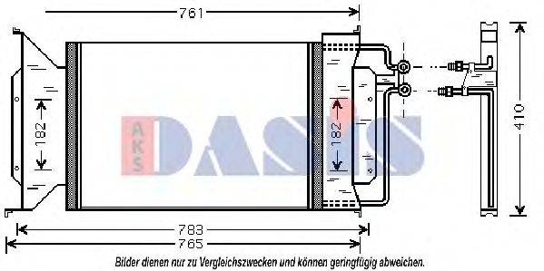AKS DASIS 52472821 Конденсатор, кондиціонер