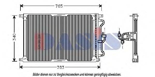 AKS DASIS 77005004 Конденсатор, кондиціонер