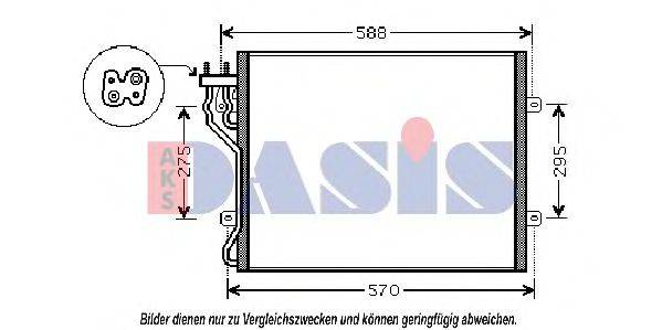 AKS DASIS JE5035 Конденсатор, кондиціонер