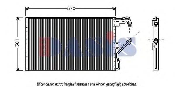 AKS DASIS CT5014 Конденсатор, кондиціонер