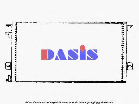 AKS DASIS 4798015 Конденсатор, кондиціонер