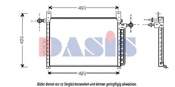 AKS DASIS FD5244 Конденсатор, кондиціонер