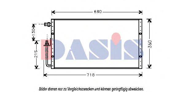 AKS DASIS UV5096 Конденсатор, кондиціонер