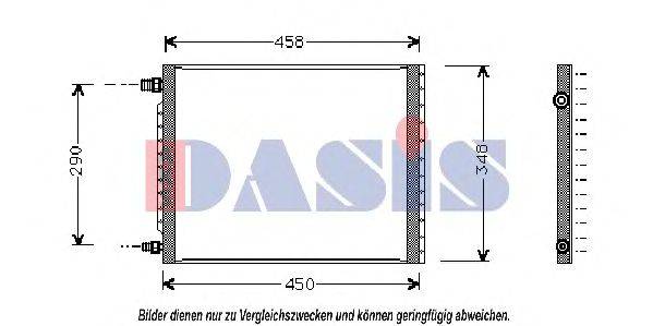 AKS DASIS 52465388 Конденсатор, кондиціонер