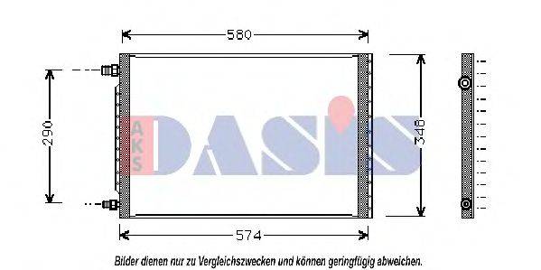 AKS DASIS 52465410 Конденсатор, кондиціонер