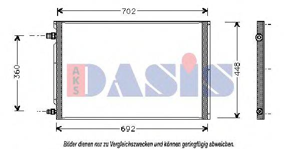 AKS DASIS 52466714 Конденсатор, кондиціонер