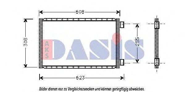 AKS DASIS UV5019 Конденсатор, кондиціонер