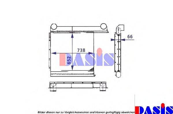 AKS DASIS 969055 Інтеркулер