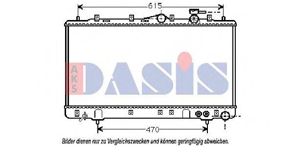 AKS DASIS HY2056 Радіатор, охолодження двигуна