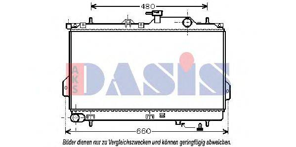 AKS DASIS HY2098 Радіатор, охолодження двигуна