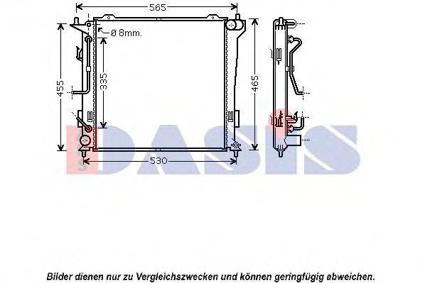 AKS DASIS HY2182 Радіатор, охолодження двигуна