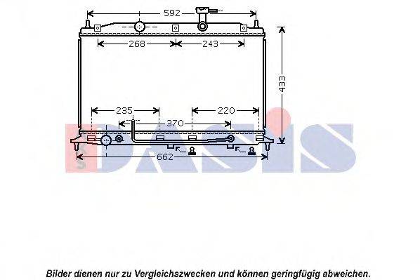 AKS DASIS HY2177 Радіатор, охолодження двигуна