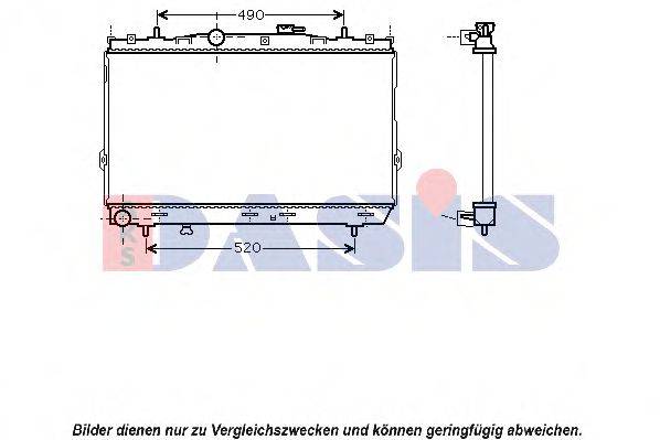 AKS DASIS HY2185 Радіатор, охолодження двигуна