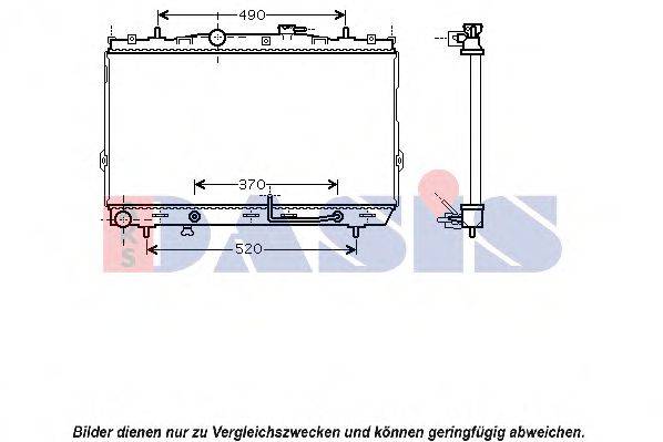 AKS DASIS 5701011 Радіатор, охолодження двигуна