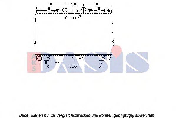 AKS DASIS 5701021 Радіатор, охолодження двигуна