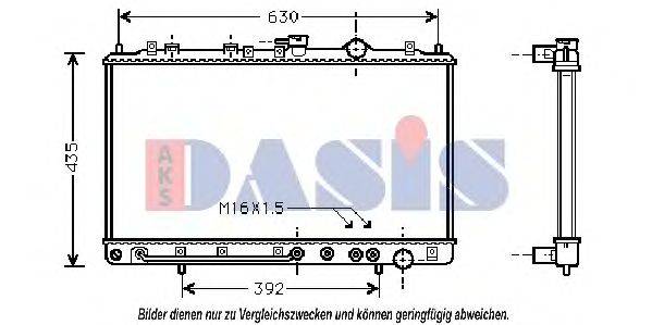 AKS DASIS HY2074 Радіатор, охолодження двигуна