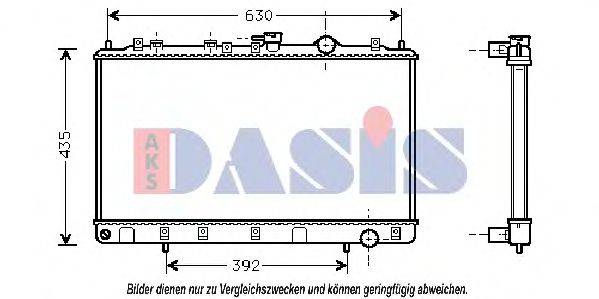 AKS DASIS HY2075 Радіатор, охолодження двигуна