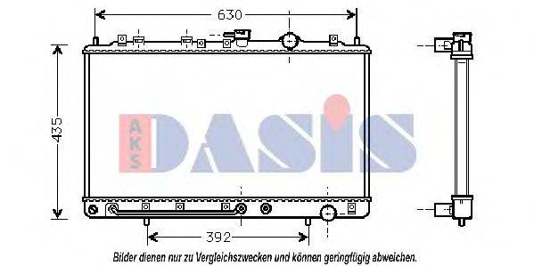 AKS DASIS HY2076 Радіатор, охолодження двигуна