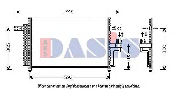 AKS DASIS HY5082D Конденсатор, кондиціонер