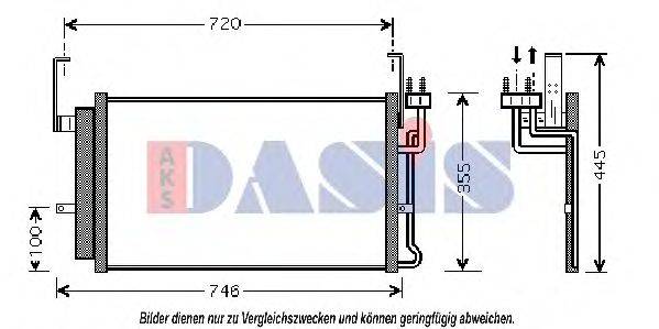 AKS DASIS HY5084D Конденсатор, кондиціонер