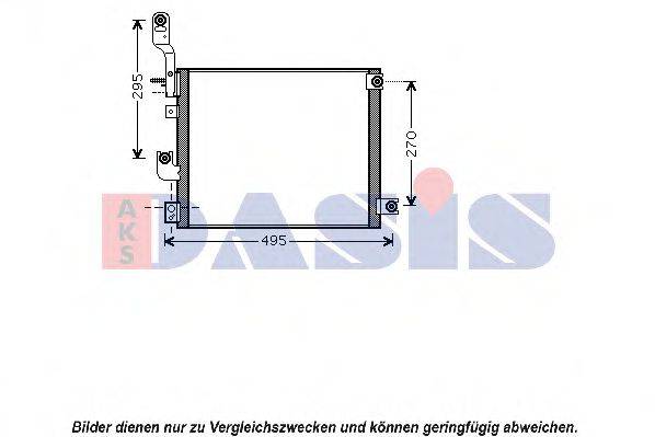 AKS DASIS HY5194 Конденсатор, кондиціонер