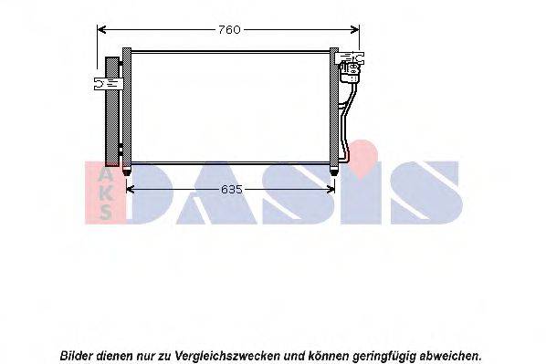 AKS DASIS HY5178D Конденсатор, кондиціонер