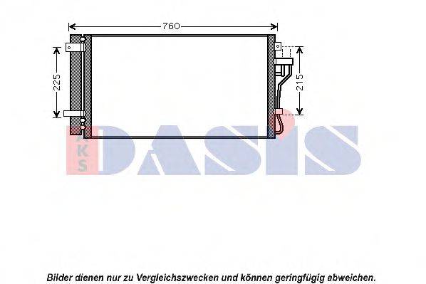 AKS DASIS HY5190D Конденсатор, кондиціонер