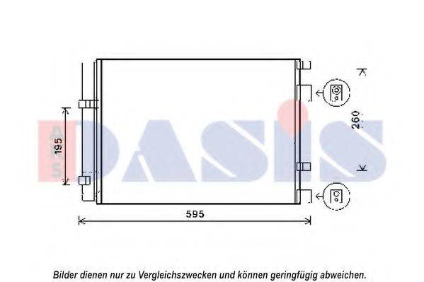 AKS DASIS HY5268D Конденсатор, кондиціонер