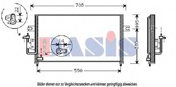 AKS DASIS HY5057 Конденсатор, кондиціонер