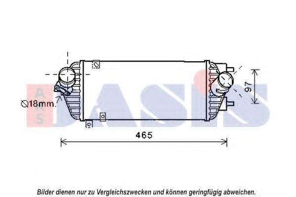 AKS DASIS HY4293 Інтеркулер